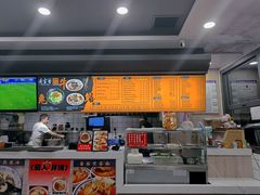-庆蓉云·庆云面(双林店)