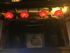 -老武汉大客堂(百瑞景店)
