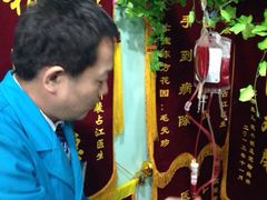 iphone_upload_pic-甄爱宠物医院(疏影路店)