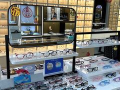 -一代眼镜·蔡司配镜(浦东大拇指广场店)