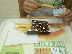 -德克士(肥城新华商场店)