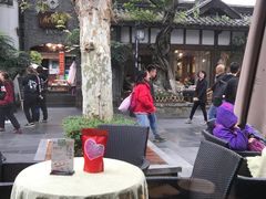-三只耳火锅(宽窄巷子店)