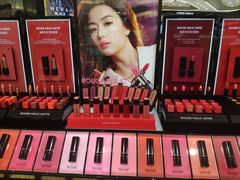 -乐天免税店(明洞店)
