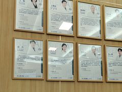 -上海仁爱医院口腔科 · 种植