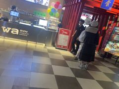 -水善汇旗舰店(金牛路店)
