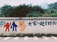 -中南财经政法大学(首义校区)