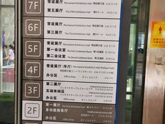 -景德镇中国陶瓷博物馆