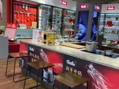 -西安王府井Discovery(永宁门店)