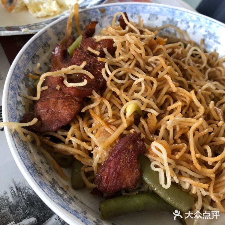 有点像芝麻盐的吃法，然后拌着面条或其他东西吃