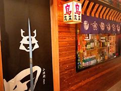 -鸟先生居酒屋(东湖馨园店)