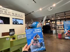 -和美电影艺术中心(万国城店)