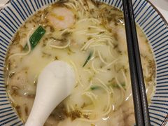 -家有好面(世博源店)