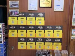 -尕胡才炕锅烤羊肉馆(八一路店)