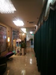 -仙娜健康管理中心