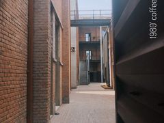 -大酉·M Coffee(北京美术馆店)
