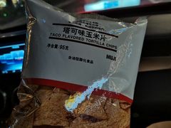 -MUJI无印良品(杭州万象城店)