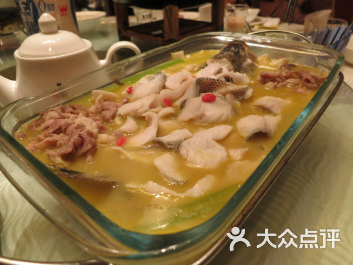 鱼羊鲜