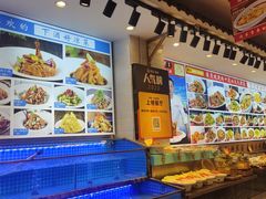 -渔家风味·鲅鱼水饺·央视展播·海鲜天津菜(开发区店)