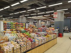 -永辉超市(凯德·天府店)