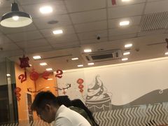 -麦当劳(北亭广场分店)