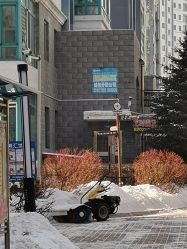 -艺时·漂发·染发·蛋白护理店