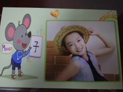 -宝贝日记专业儿童摄影(南坪店)