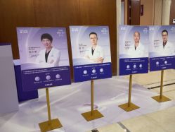 -厦门美莱整形美容医院