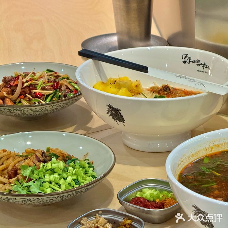 3️⃣刷了‼️终于在北京吃到了稀豆粉米线