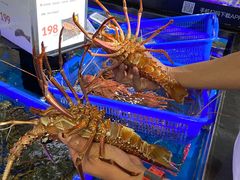-盒马鲜生(岭南新世界店)