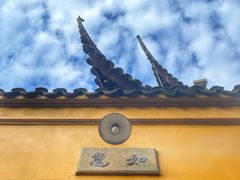 -西园戒幢律寺