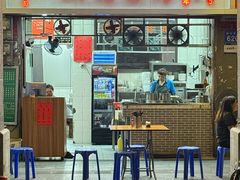 门面-汉记面馆(南华东路店)