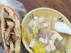 -伍忠号黄家烤肉正宗楼