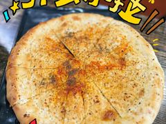 -石榴花开餐厅