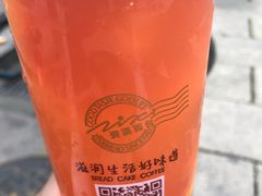 满杯红柚-资溪面包(昌安店)