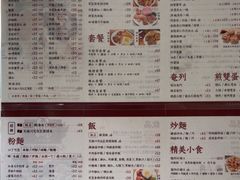 -荣晖咖啡美食(司打口店)