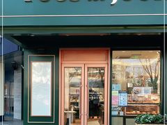 门面-多乐之日(五道口店)