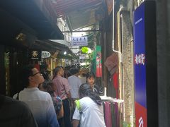 -巴金故居