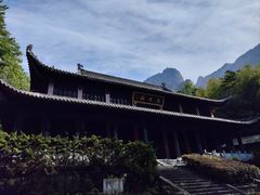 -黄山风景区