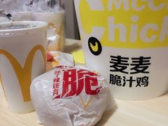 -麦当劳(展览路店)