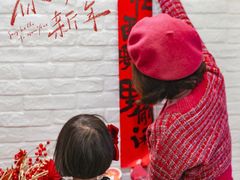 -星巴克臻选(成都太古里店)