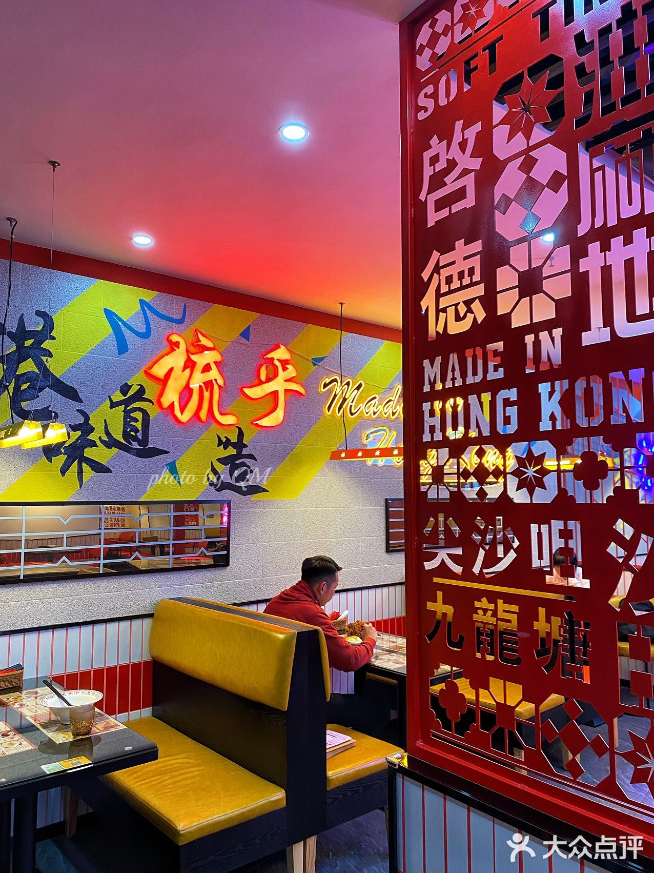 人均30+，饿晕进去扶墙出来的茶餐厅在这里‼️