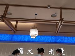 -永春园·扬州早茶·淮扬菜(漫乐城店)