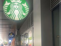 -星巴克臻选(北京凤凰汇店)