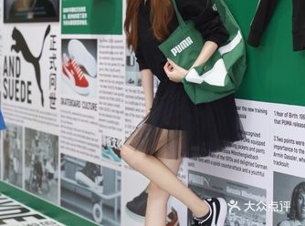 魔都探展PUMA快闪赶紧去打卡吧
