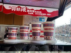 -DQ·蛋糕·冰淇淋(龙茗店)
