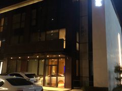 -味见·雪月花(天富路店)