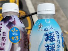 -沃尔玛超市(SM广场店)