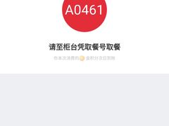 -肯德基(建华店)