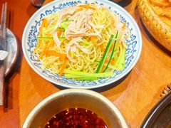 -杨记隆府(重庆总店)