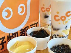 -CoCo都可(官林大梦想城店)